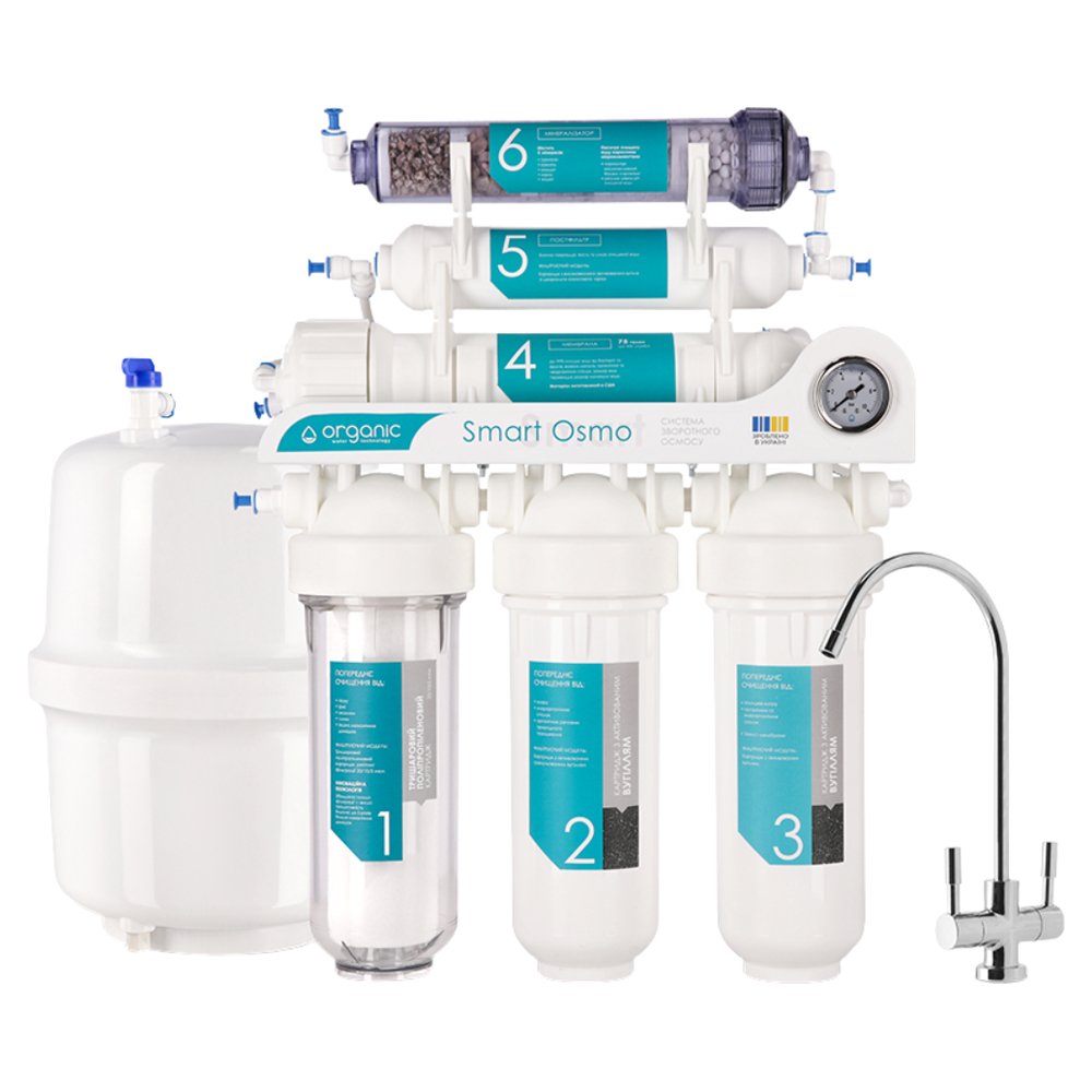 Фільтр зворотного осмосу Organic Smart Osmo 6 Фільтр зворотного осмосу Organic Smart Osmo 6